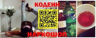 COCAINE Свободный