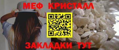 jwh Севастополь