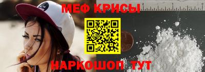 jwh Севастополь