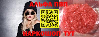 MDMA Северобайкальск