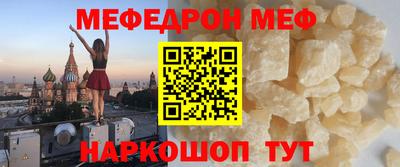 COCAINE Свободный