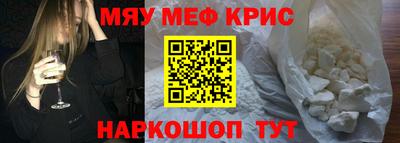 COCAINE Свободный