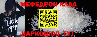 jwh Севастополь
