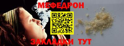 COCAINE Свободный