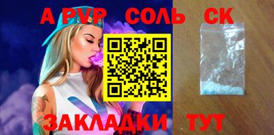 COCAINE Свободный