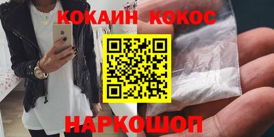 jwh Севастополь
