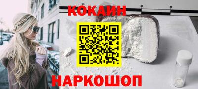 MDMA Северобайкальск