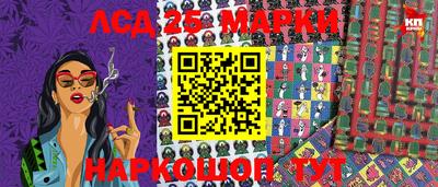 MDMA Северобайкальск
