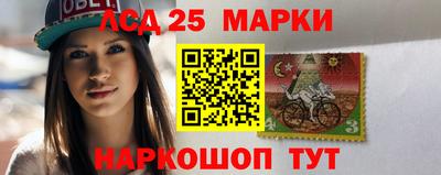 MDMA Северобайкальск