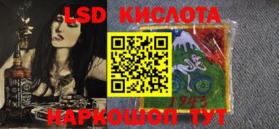 jwh Севастополь