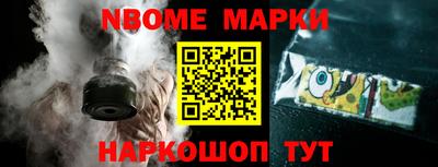 MDMA Северобайкальск