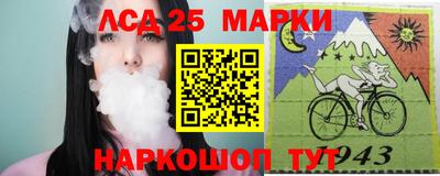 MDMA Северобайкальск
