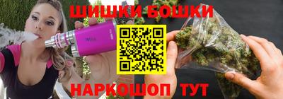 MDMA Северобайкальск