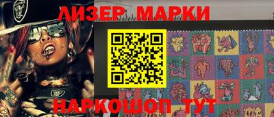 MDMA Северобайкальск