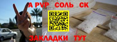 COCAINE Свободный