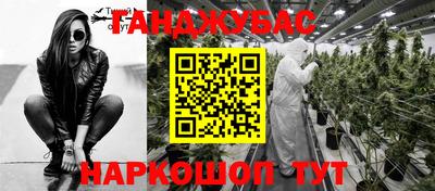 COCAINE Свободный
