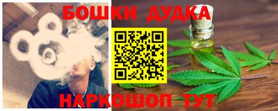 jwh Севастополь