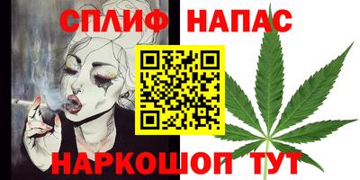 jwh Севастополь