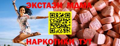 jwh Севастополь