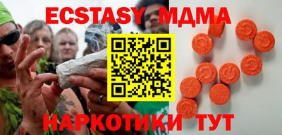 COCAINE Свободный