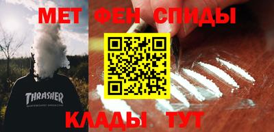 COCAINE Свободный