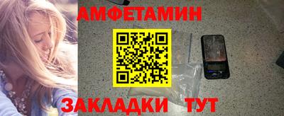 COCAINE Свободный