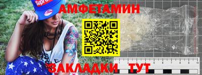 COCAINE Свободный
