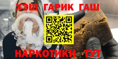 MDMA Северобайкальск