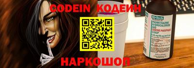 MDMA Северобайкальск