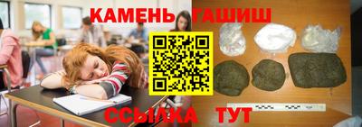MDMA Северобайкальск