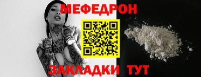 jwh Севастополь